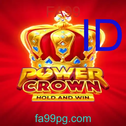 PowerCrown