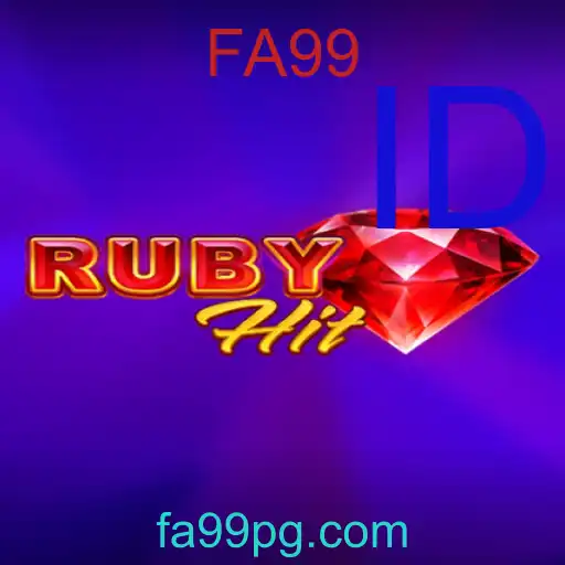 RubyHit