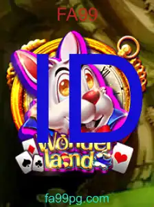 Wonderland